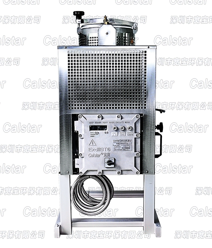 Solvent recovery machine and precision casting