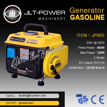 gasoline portable 650w generator for sale