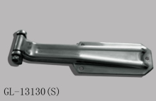 Trailer Strap Hinge Plate