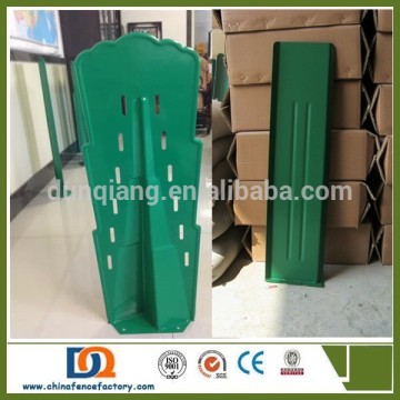 highway guardrail anti-glare shield