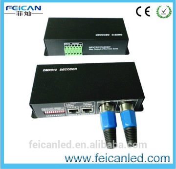 led driver dmx,dmx led driver wall washer,dmx512 led driver