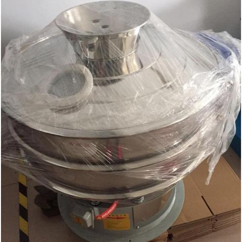 800 mm vibrationssiktmaskin