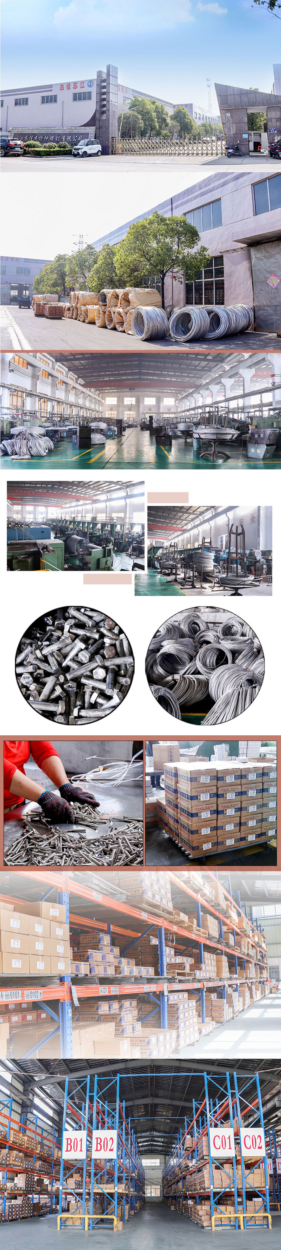 High Quality Camshaft Thrust Washer