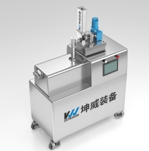 Twin screw extruder for laboratory