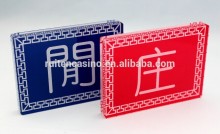 dealer button baccarat button bank player button casino button