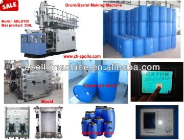 small bottle blow moulding machine/bottle blow moulding machine/low price bottle blow moulding machine