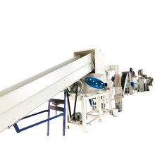 pet flake clean machine washing line