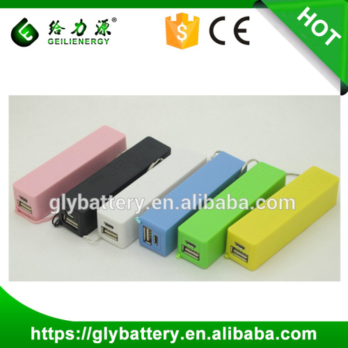 manufacturer supply 2600mah slim portable mobile universal power bank