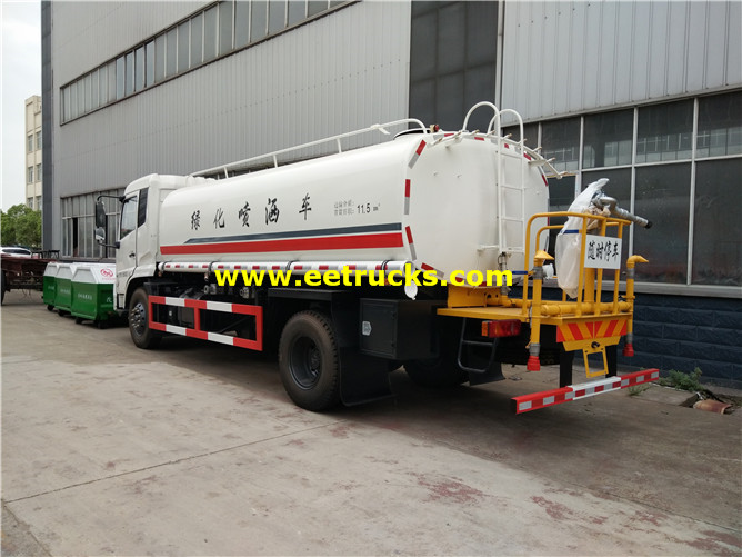 Street Water Tank Vehicle