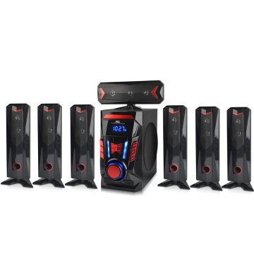 7.1 home theater audio speaker system