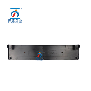 Front Bumper License Plate Bracket for S Class W221 2218850781