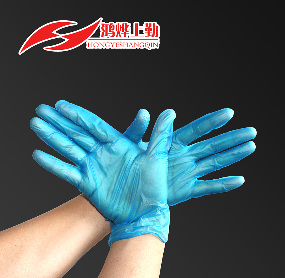 CE FDA PPE Disposable Food Vinyl Gloves