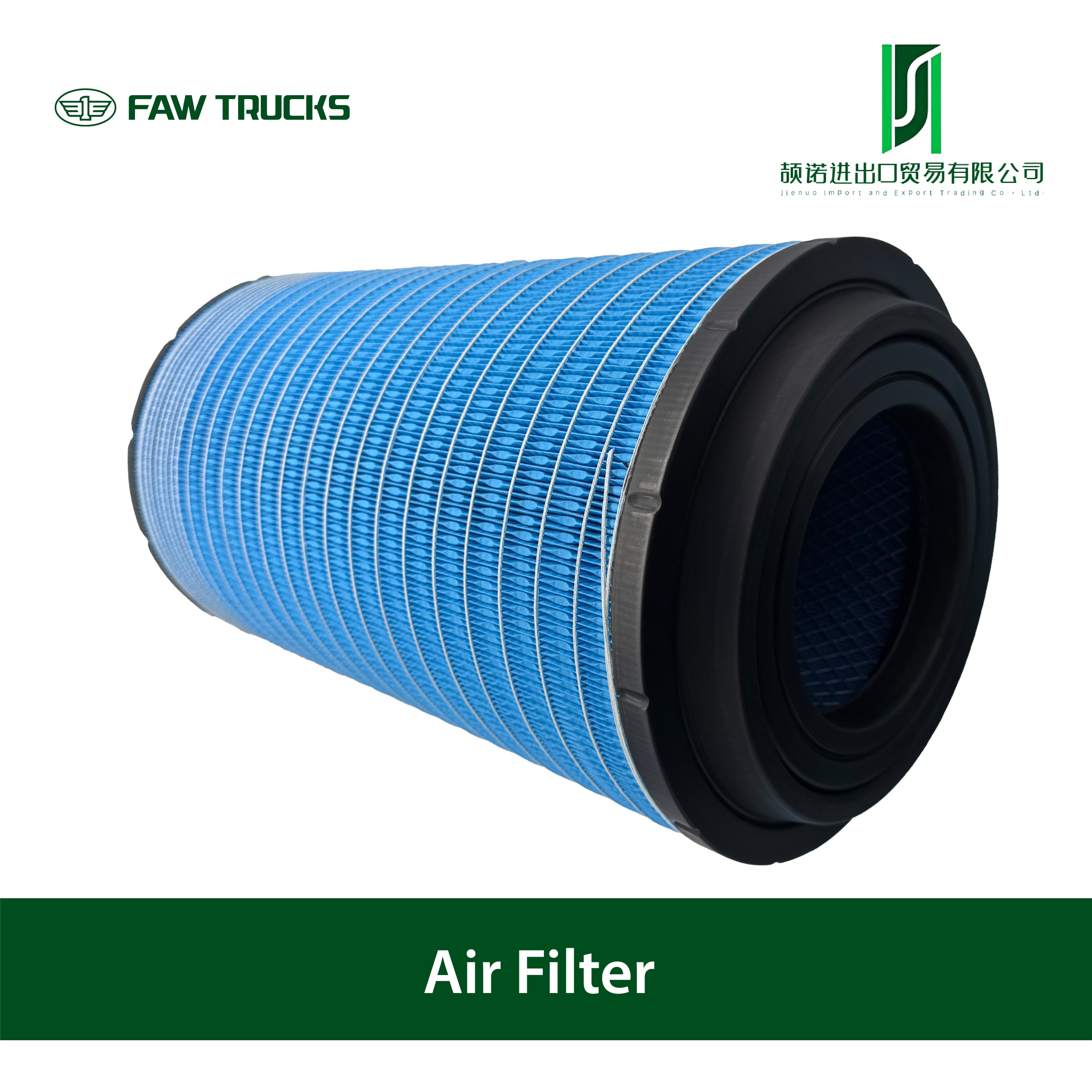 기본 이름 default name