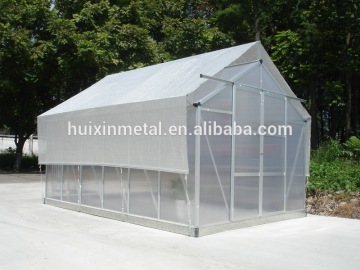 greenhouse metal shade cover for sale