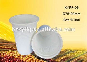 biodegradable disposable compostable cornstarch 8 oz cups