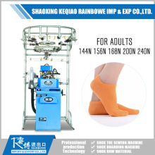 High Speed Low-cut Sock Knitting Machine