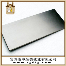New arrival shape memory alloy sheet