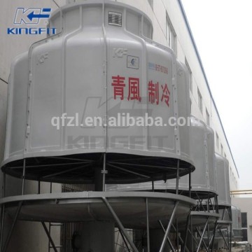 Industrial Round type Cooling Tower