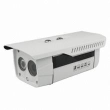 1.3M Low Illumination Intelligent IP Camera