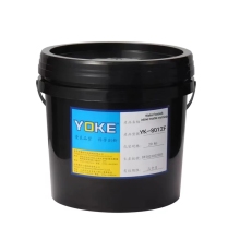 Rub Resistance Water Based Matte Varnish for Offset Printing Paper Coating