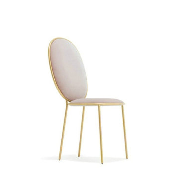 Nika Zupanc Armless Stay Dining Chair