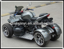 Racing ATV differential