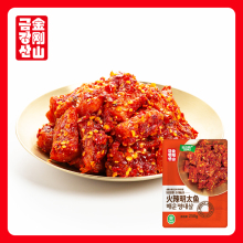 Spicy cod chunks from Yanbian.
