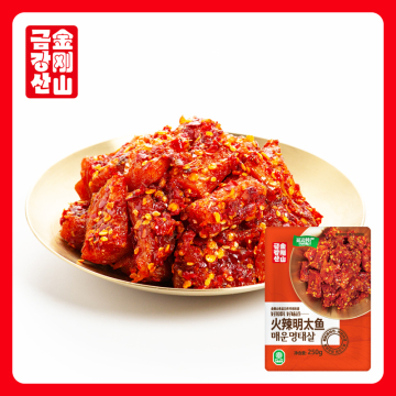 Spicy cod chunks from Yanbian.
