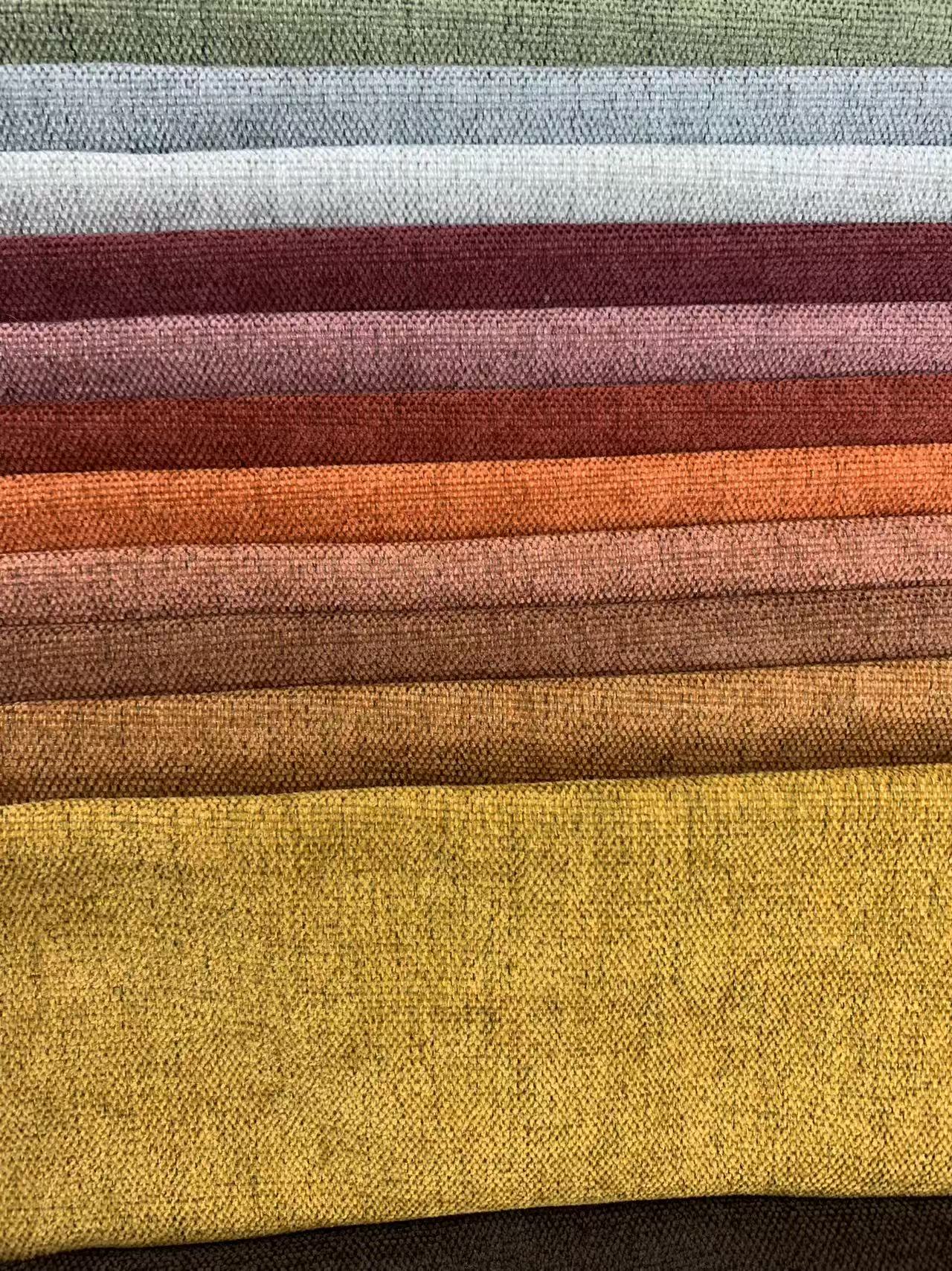 গৃহসজ্জার সামগ্রী ফ্যাব্রিক Upholstery Fabric