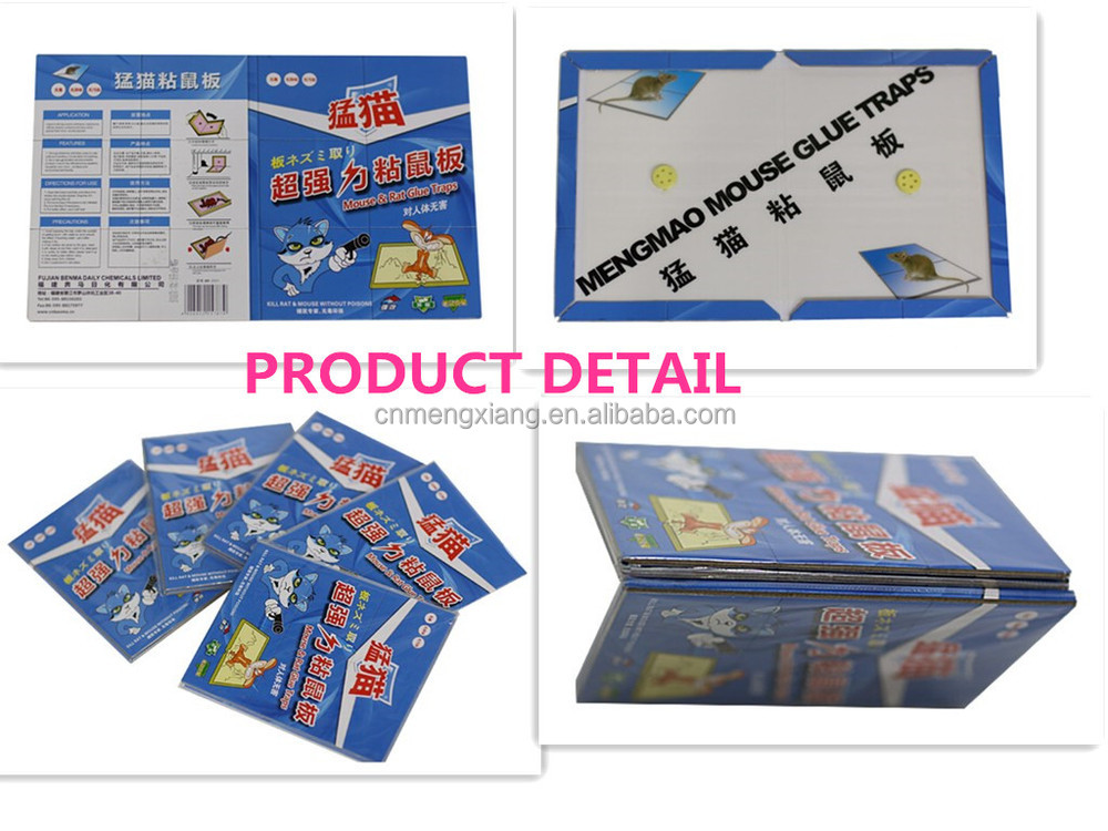 Hot Sale High Quality Eco-friendly Large Paper Board Mouse Glue Trap,Rat Glue and Glue Traps, Mouse and Rat Glue Trap