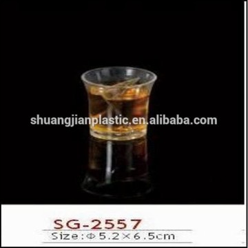 Plastic drink cup