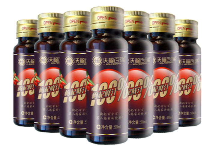 goji juice beverage (5)