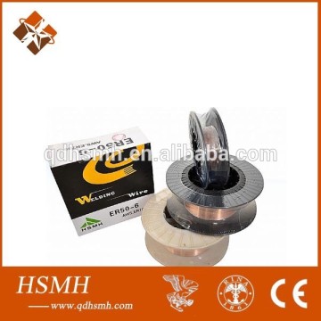 Gas shielded copper plating welding wire din 8559 sg2