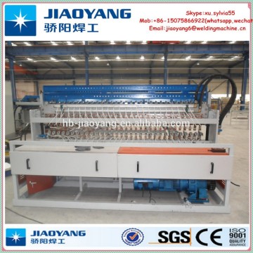 Alibaba China Supplier Wire Mesh Welding Machine