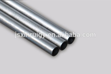 Oxygen Injection Lancing Pipe