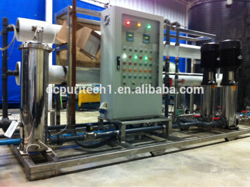 Electrolytic Water Treatment System