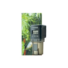 Automatic Fish Feeder for Fish Farms and Aquariums