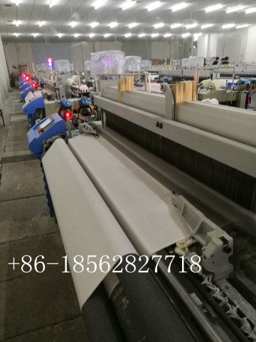 Shuttleless Loom Weaving Machine Airjet Looms