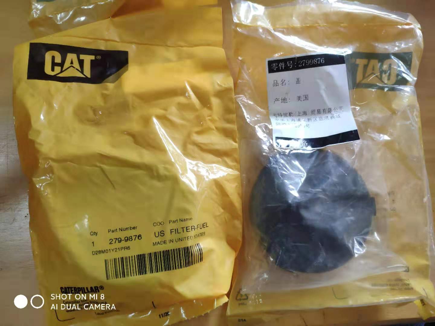 279-9876 Filter-Kraft-Katze Echtes Original