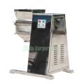 Double Cylinder Powder Swing Granulation Machine