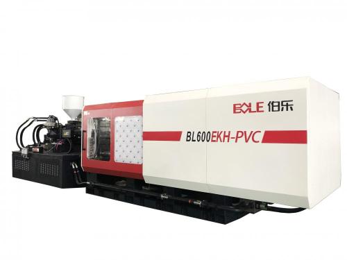 600 ton pvc plastic injection machines