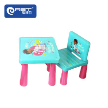 Cartoon dining table and chairs