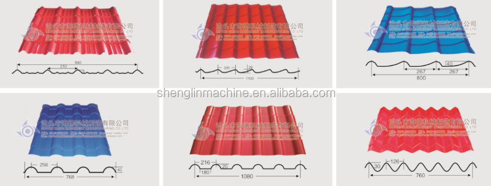 High speed glazed roof panel step tile roll forming machine price