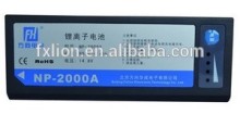 rechargeable camera li-ion Battery NP-2000A