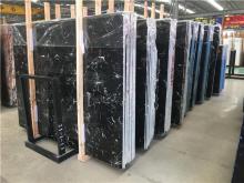 Black marble --- Galaxia Black