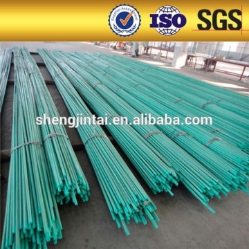 epoxy steel