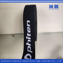 Phiten Logo Jacquard Elastic Webbing Black Performance Strap