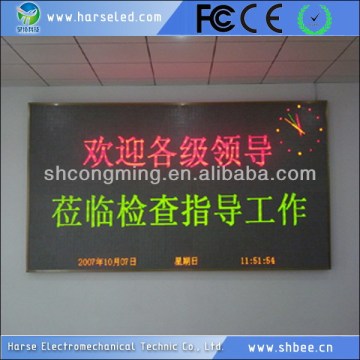 2014 customized indoor advertising video board