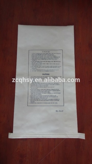 kraft paper laminated pp woven bag