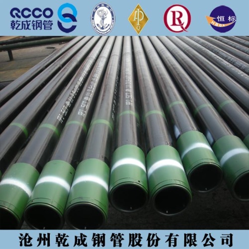 Api 5ct T95-2 Oil Casing Seamless Steel Pipe